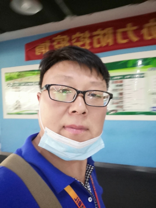 神经蛙的第三张照片--新安闪婚服务中心